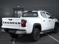 2026 Changan Hunter Plus, белый, 4099900 рублей - вид 3