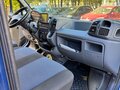 2012 Fiat Professional Ducato, синий - вид 8