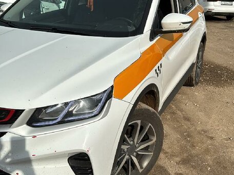 Belgee X50