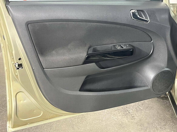 2008 Opel Corsa D, золотистый, 339000 рублей - вид 15
