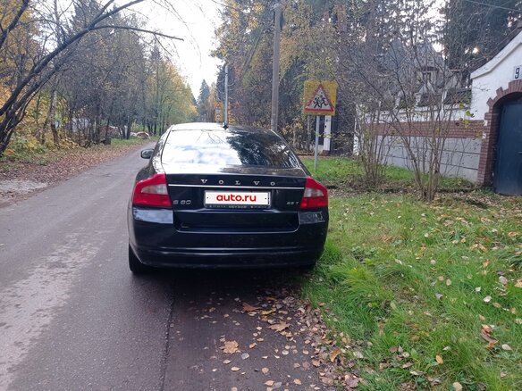 2008 Volvo S80 II, чёрный, 1050000 рублей - вид 10