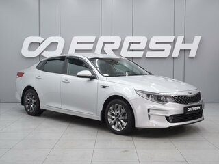 2016 Kia Optima IV, серебристый, 1750000 рублей, вид 1