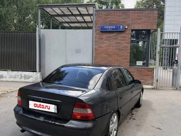 1996 Opel Vectra B, фиолетовый - вид 3