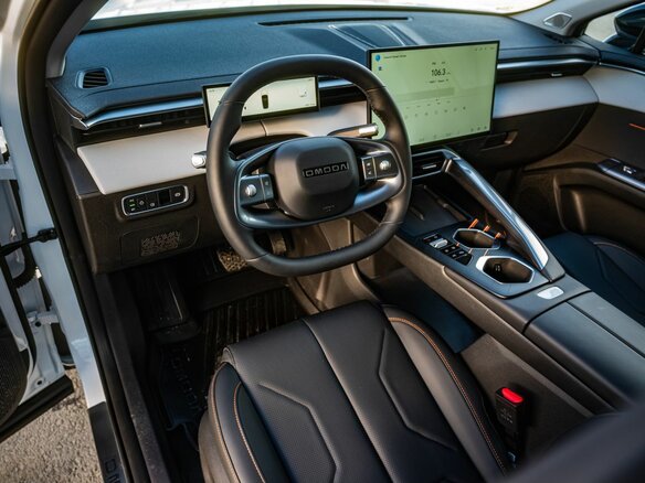2026 Omoda C5 II, белый, 2899710 рублей - вид 14