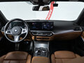 2023 BMW 3 серии 320i VII (G2x) Рестайлинг, голубой, 4450000 рублей - вид 9