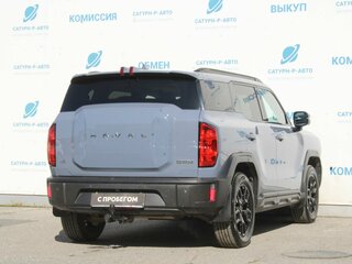 2024 Haval H3 I, серый, 2090000 рублей, вид 5