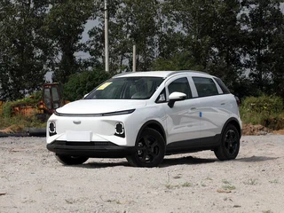 2026 Geely Geometry E 39.4 kWh, белый, 1957007 рублей, вид 2