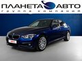 2017 BMW 3 серии 318i VI (F3x) Рестайлинг, синий, 2099000 рублей