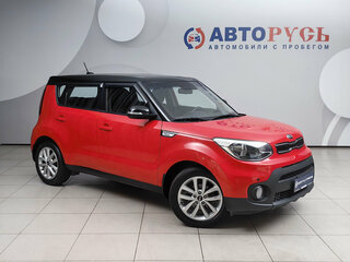 2018 Kia Soul II Рестайлинг, красный, 1429000 рублей, вид 1