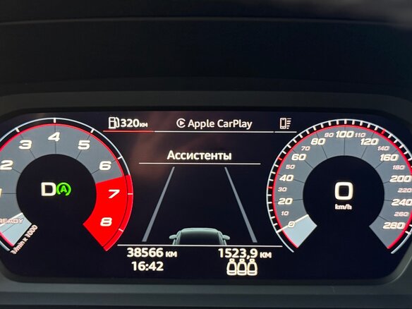 2022 Audi A3 35 TFSI IV (8Y), белый - вид 9