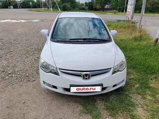 2008 Honda Civic VIII Рестайлинг, белый, 700000 рублей, вид 5