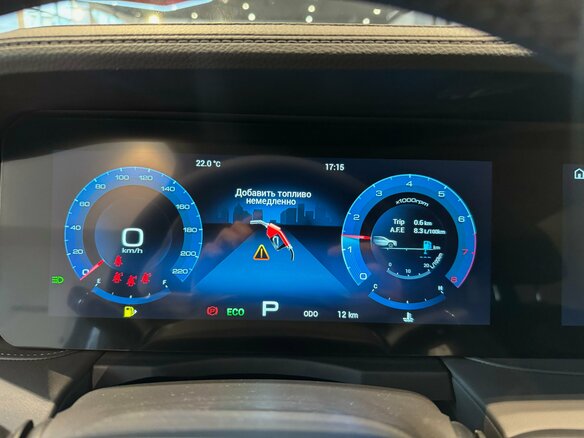 2026 Jetour X90+, белый - вид 11