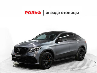 Mercedes-Benz GLE Coupe AMG 63 AMG S I (C292)