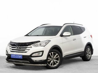 2013 Hyundai Santa Fe III, белый, 1999000 рублей, вид 3