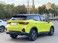 2023 Wuling Xingchi, жёлтый, 905111 рублей - вид 5