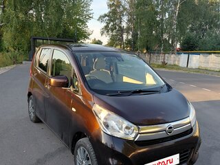 2016 Nissan Dayz I Рестайлинг, пурпурный, 655000 рублей, вид 3