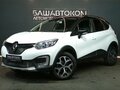 2017 Renault Kaptur I, белый
