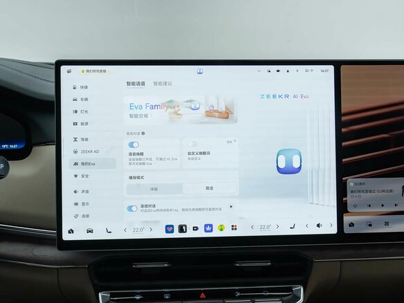 2026 Zeekr 8X 70 kWh, чёрный - вид 15