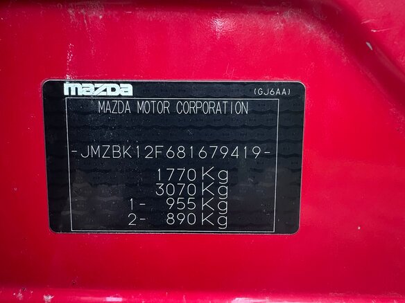 2007 Mazda 3 I (BK) Рестайлинг, красный - вид 11