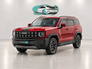 2023 Haval KuGou, пурпурный, 1680500 рублей, вид 1