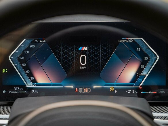 2026 BMW X6 40i III (G06) Рестайлинг, серый, 16390000 рублей - вид 18