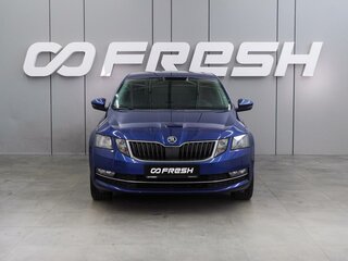 2018 Skoda Octavia III (A7) Рестайлинг, синий, 1829000 рублей, вид 3