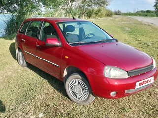 2011 Lada (ВАЗ) Kalina I, пурпурный, 245000 рублей, вид 2