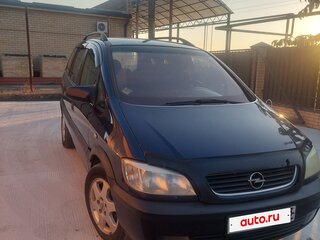 2001 Opel Zafira A, синий, 330000 рублей, вид 2