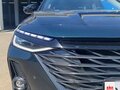 2023 Chery Arrizo 8, зелёный - вид 11