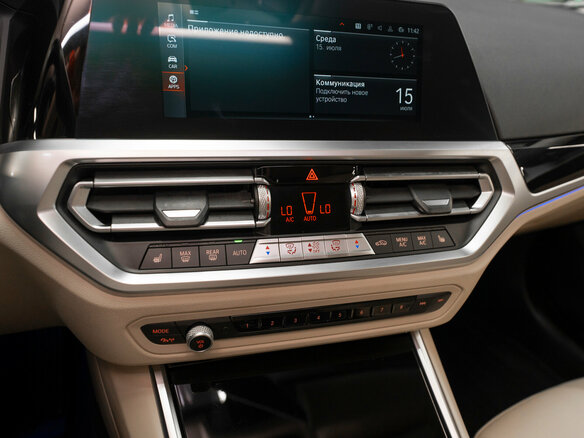 2021 BMW 3 серии 318i VII (G2x), чёрный, 2480000 рублей - вид 16