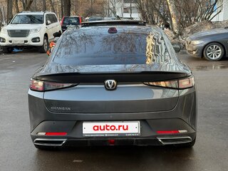 2023 Changan Lamore, серый, 1990000 рублей, вид 3