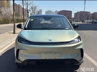2025 Arcfox T1 42.3 kWh, зелёный, 1790000 рублей, вид 3