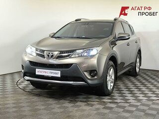 2014 Toyota RAV4 IV (XA40), оранжевый, 2055000 рублей, вид 1