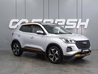 2022 Chery Tiggo 4 Pro I, серебристый, 1499000 рублей, вид 1