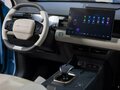 2025 Jetour Dashing I, голубой, 2839900 рублей - вид 10