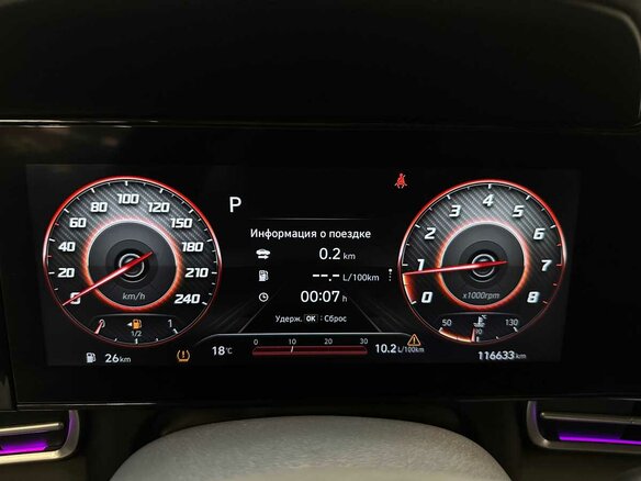 2021 Hyundai Elantra VII (CN7), белый - вид 5