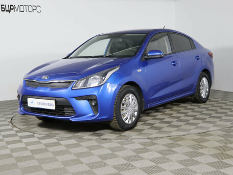 Kia Rio IV