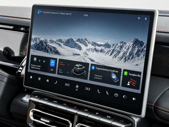 2026 Jetour T1, серебристый, 4299900 рублей - вид 14
