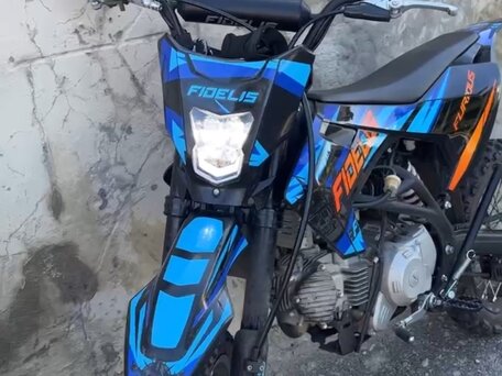2026 Fidelis Et Fortis S6, чёрный, 95000 рублей, вид 2