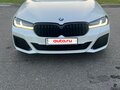 2017 BMW 5 серии 530i xDrive VII (G30/G31/G38), белый, 2250000 рублей - вид 9