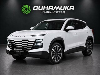 2026 Jetour Dashing I, белый, 2809900 рублей, вид 1