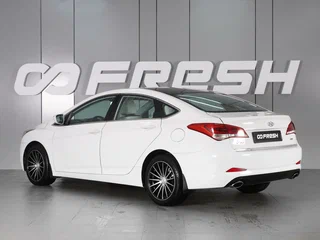 2015 Hyundai i40 I Рестайлинг, белый, 1729000 рублей, вид 2