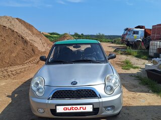2013 Lifan Smily I (320), серый, 150000 рублей, вид 2