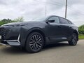 2024 Changan UNI-K, серый, 3500000 рублей - вид 3