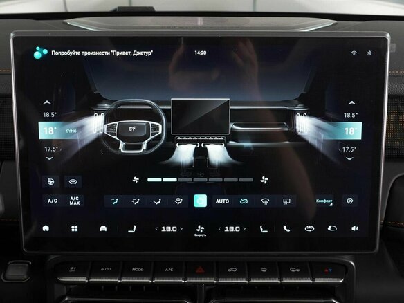 2025 Jetour T1, чёрный, 3770000 рублей - вид 9