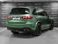 2026 Mercedes-Benz GLS 450 II (X167) Рестайлинг, зелёный, 20651000 рублей - вид 3
