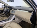 2017 Land Rover Range Rover Evoque I Рестайлинг, коричневый, 2855000 рублей - вид 10