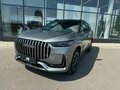 2025 Jaecoo J8, серый, 4569000 рублей