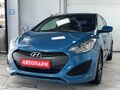 2013 Hyundai i30 II, голубой - вид 1