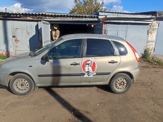 2008 Lada (ВАЗ) Kalina I, бежевый, 170000 рублей, вид 4